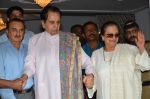 Dilip Kumar with Saira Banu snapped as he gets discharged from hospital in Mumbai on 11th Dec 2014
